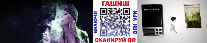 Гашиш хэш Суворов