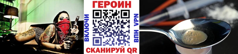 Купить  Суворов  Героин хмурый 