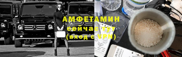 прущие крисы Дмитровск