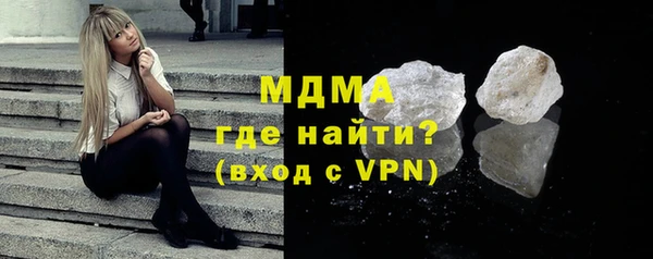 стаф Дмитриев