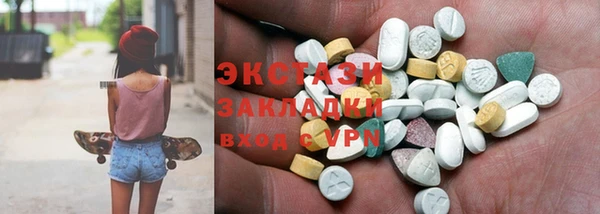 прущие крисы Дмитровск