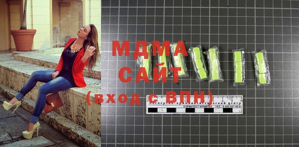 стаф Дмитриев