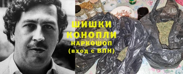 прущие крисы Дмитровск