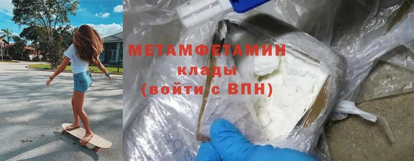 стаф Дмитриев