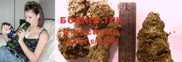 прущие крисы Дмитровск