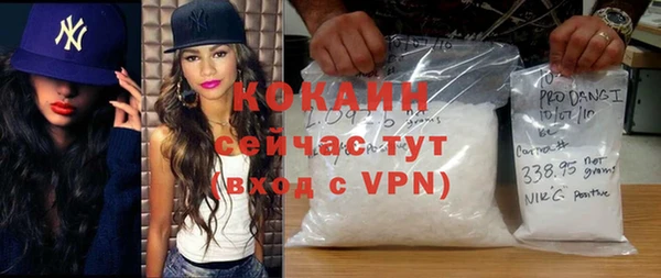 прущие крисы Дмитровск