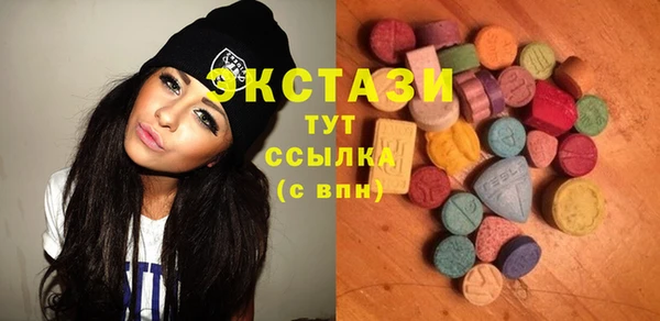 стаф Дмитриев