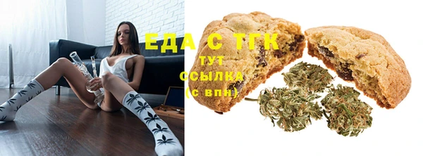 прущие крисы Дмитровск