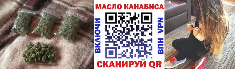 Купить  Суворов  Дистиллят ТГК вейп с тгк 